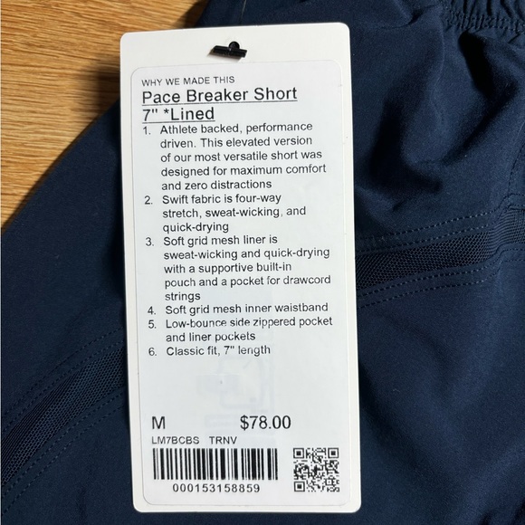 Pace Breaker Short 7’ Lined - Picture 4 of 5